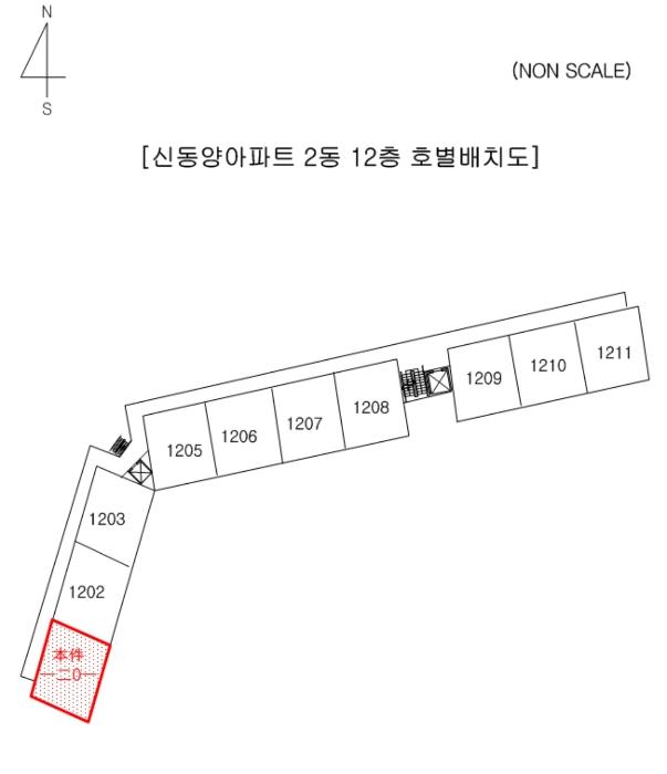 부산광역시 사하구 낙동대로 265, 2동 12층1201호 (괴정동,신동양아파트)구) 부산광역시 사하구 괴정동 733 아파트 경매 사진 15