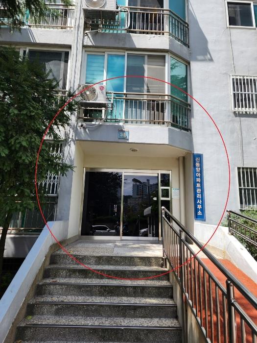 부산광역시 사하구 낙동대로 265, 3동 1층106호 (괴정동,신동양아파트)구) 부산광역시 사하구 괴정동 733 아파트 경매 사진 7