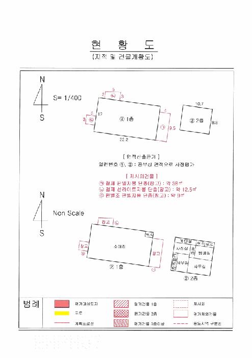 대구광역시 북구 팔달동 449 근린시설 경매 사진 14