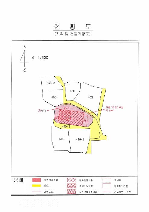 대구광역시 북구 팔달동 449 근린시설 경매 사진 15