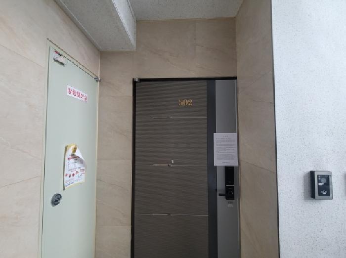대구광역시 동구 서호동 90-5 에스에이치빌 5층502호 오피스텔 경매 사진 7