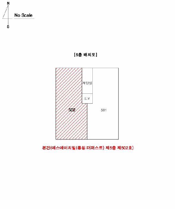 대구광역시 동구 서호동 90-5 에스에이치빌 5층502호 오피스텔 경매 사진 9