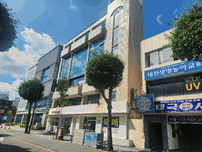 대전광역시 동구 중동 32-24 대지 경매 사진 17