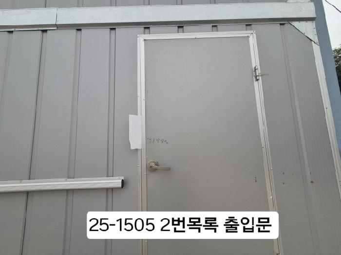 부산광역시 강서구 강동동 1724 공장 경매 사진 16