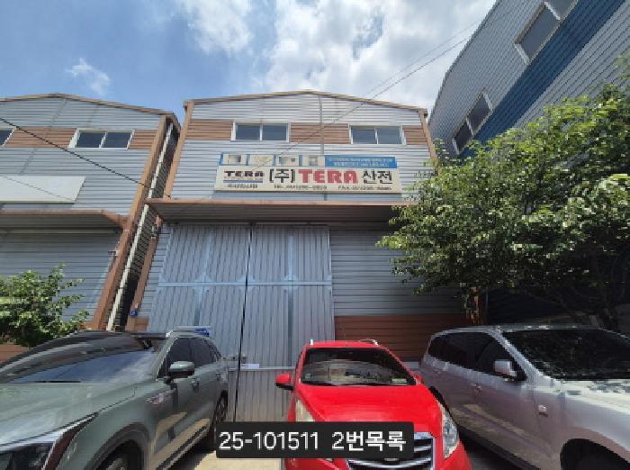 부산광역시 사상구 모라동 660-12 공장 경매 사진 10