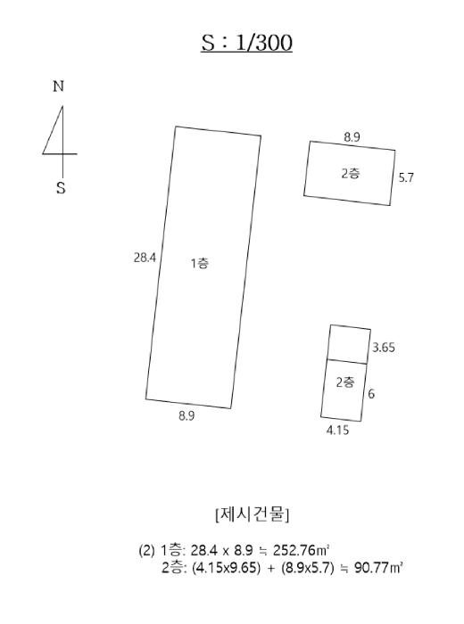 부산광역시 사상구 모라동 660-12 공장 경매 사진 14