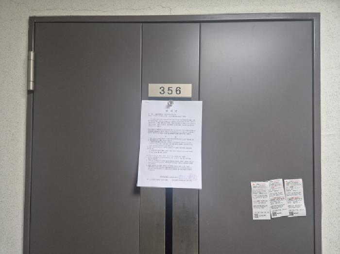 세종특별자치시 도담동 660 세종한신휴시티 3층356호 오피스텔 경매 사진 8