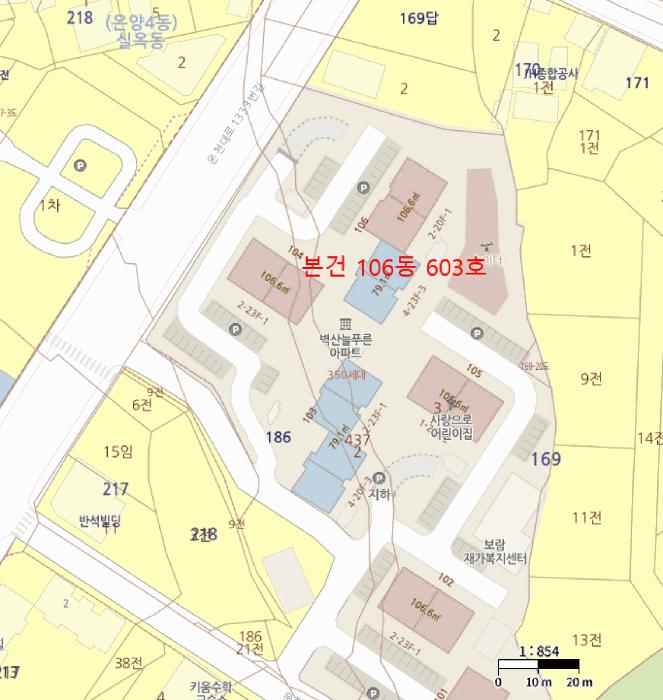 충청남도 아산시 실옥동 186 벽산아파트 106동 6층603호 아파트 경매 사진 13