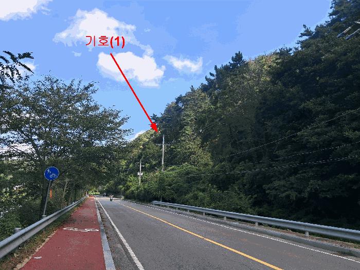 울산광역시 울주군 온산읍 삼평리 1257-13 임야 경매 사진 1