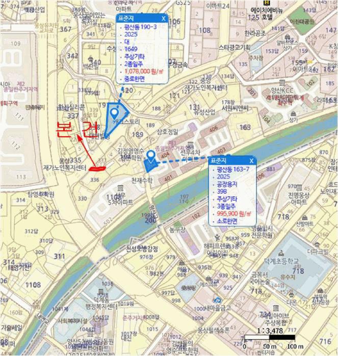 경상남도 양산시 평산동 336-2 도로 경매 사진 4