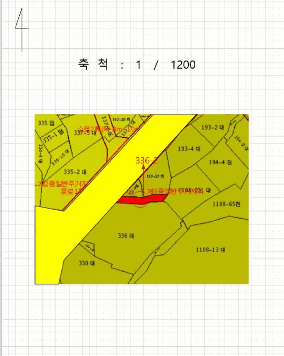 경상남도 양산시 평산동 336-2 도로 경매 사진 6