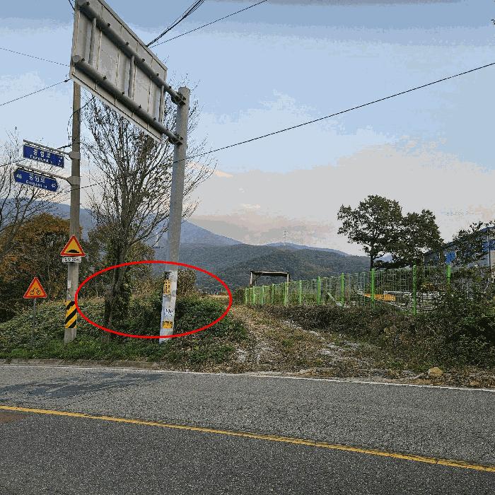 경상남도 양산시 상북면 소석리 573-1 임야 경매 사진 5