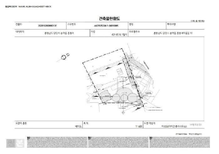 충청남도 당진시 송악읍 중흥리 401-4 근린시설 경매 사진 15