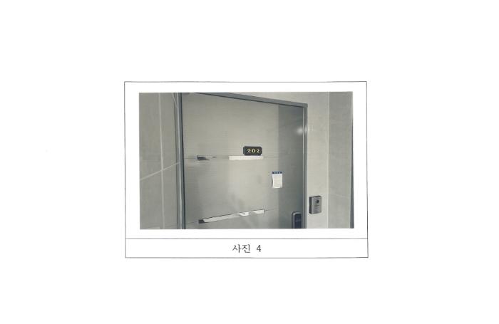 경상북도 김천시 삼락동 891-168 다가구주택 경매 사진 10
