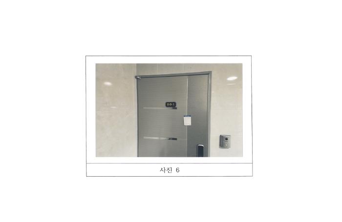 경상북도 김천시 삼락동 891-168 다가구주택 경매 사진 12