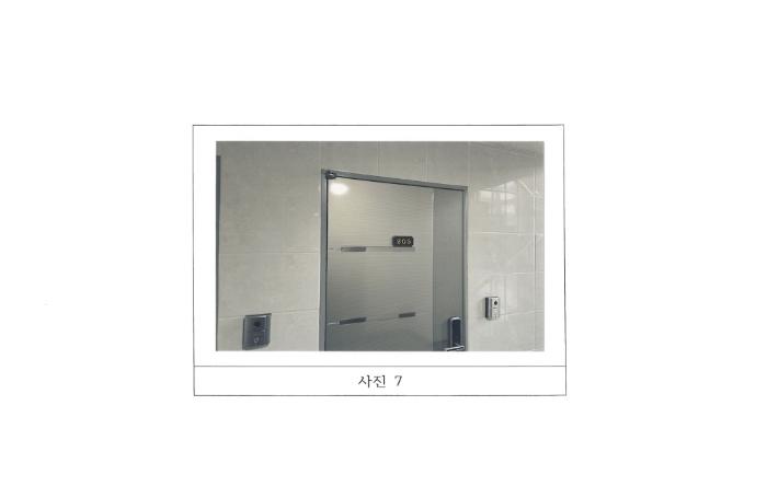 경상북도 김천시 삼락동 891-168 다가구주택 경매 사진 13