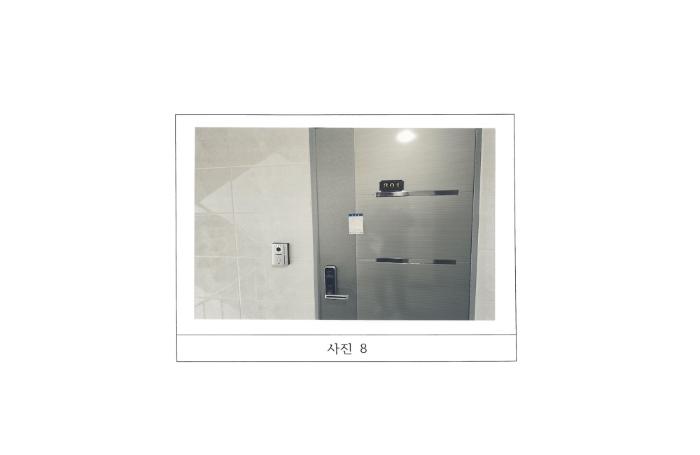 경상북도 김천시 삼락동 891-168 다가구주택 경매 사진 14