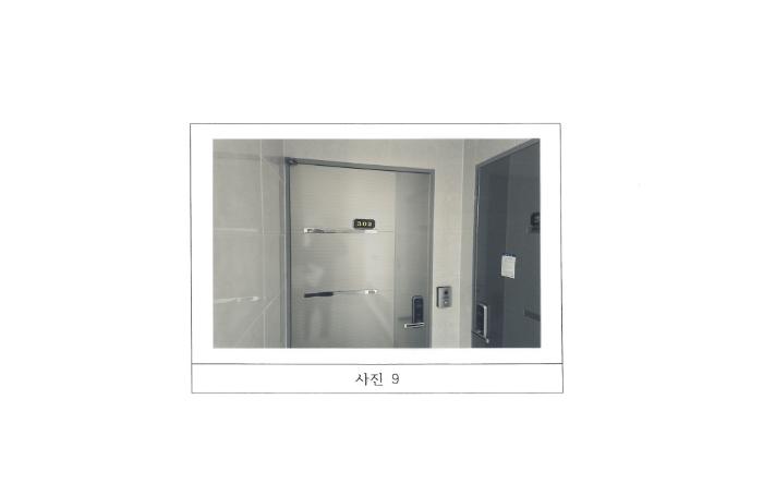 경상북도 김천시 삼락동 891-168 다가구주택 경매 사진 15
