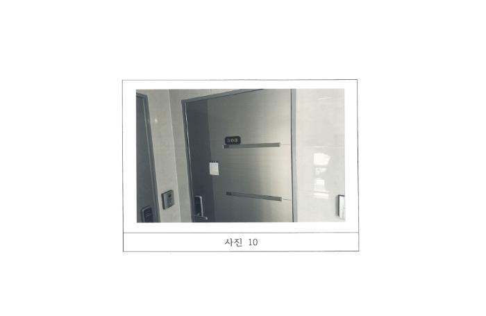경상북도 김천시 삼락동 891-168 다가구주택 경매 사진 16