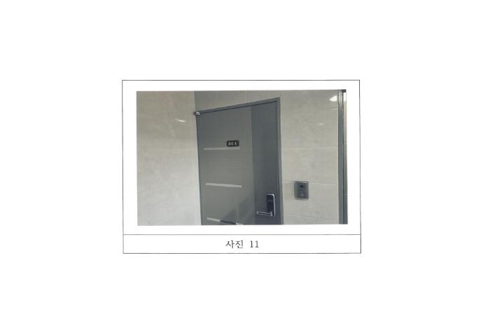 경상북도 김천시 삼락동 891-168 다가구주택 경매 사진 17
