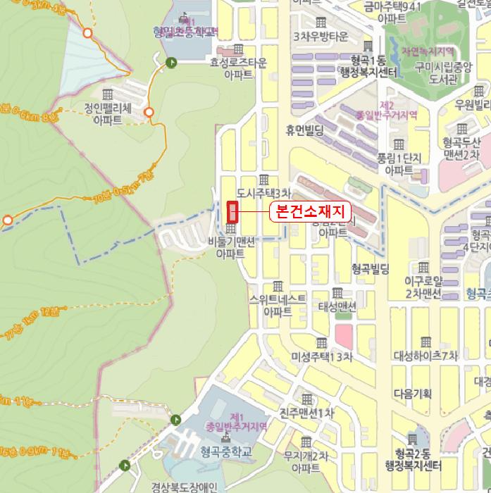 경상북도 구미시 형곡동 157-4 4층401호 아파트 경매 사진 11