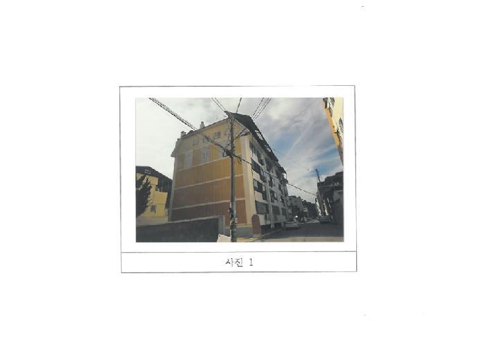 경상북도 구미시 형곡동 157-4 4층401호 아파트 경매 사진 4
