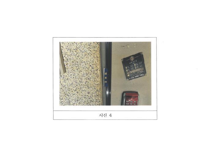 경상북도 구미시 형곡동 157-4 4층401호 아파트 경매 사진 7