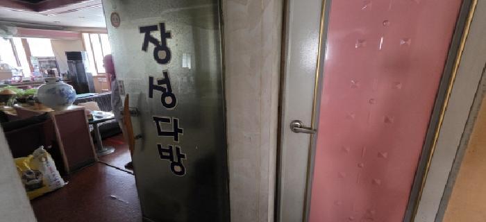 경상북도 구미시 신평동 150-17 장성상가 2층203호 근린상가 경매 사진 10