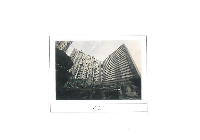 경상북도 구미시 송정동 183 동양한신아파트 106동 8층804호 아파트 경매 사진 8