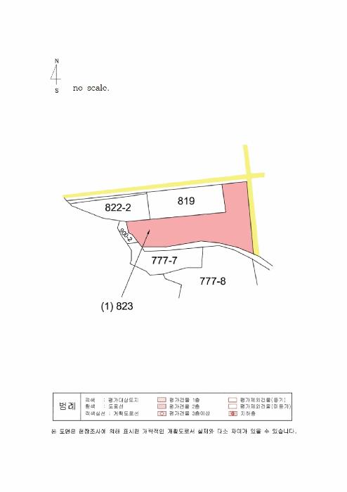 경상북도 김천시 아포읍 국사리 823 답 경매 사진 10