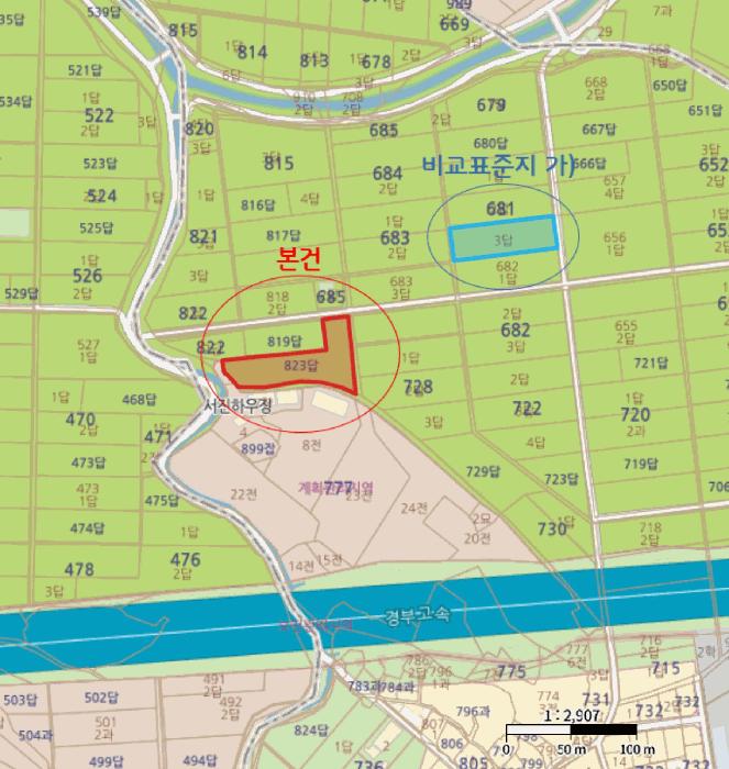경상북도 김천시 아포읍 국사리 823 답 경매 사진 8