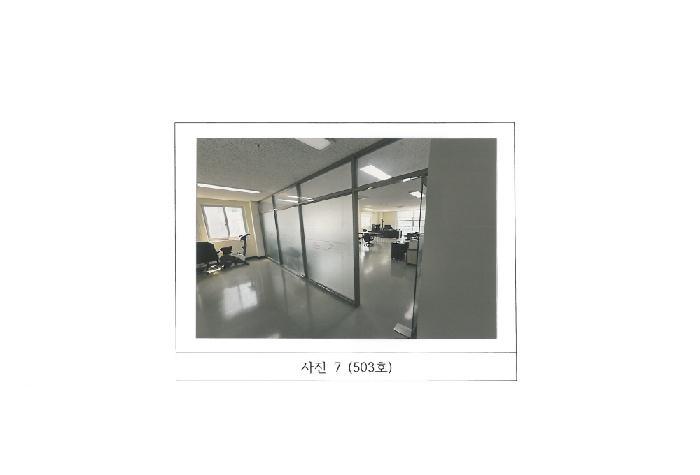 경상북도 구미시 도량동 228-5 글로리아타운 5층503호 근린상가 경매 사진 15