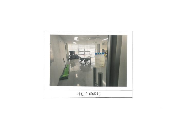 경상북도 구미시 도량동 228-5 글로리아타운 5층503호 근린상가 경매 사진 17