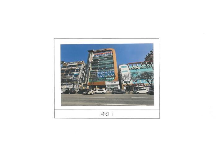 경상북도 구미시 도량동 228-5 글로리아타운 5층503호 근린상가 경매 사진 9