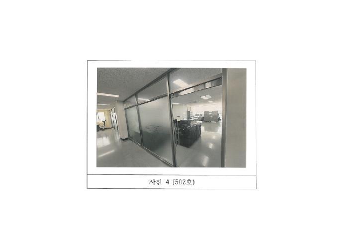 경상북도 구미시 도량동 228-5 글로리아타운 5층505호 근린상가 경매 사진 12
