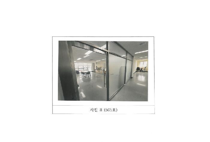 경상북도 구미시 도량동 228-5 글로리아타운 5층505호 근린상가 경매 사진 16