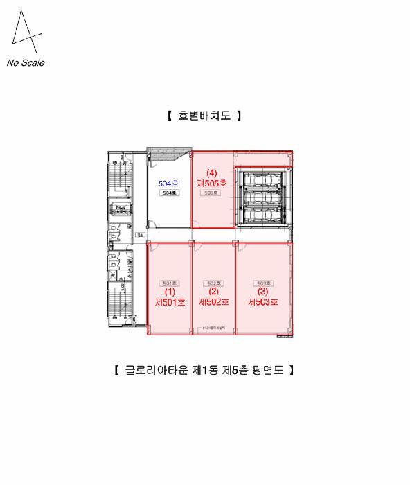 경상북도 구미시 도량동 228-5 글로리아타운 5층505호 근린상가 경매 사진 19