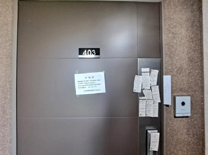 충청남도 당진시 송악읍 가학리 690 송악 이-편한세상 106동 4층403호 아파트 경매 사진 11