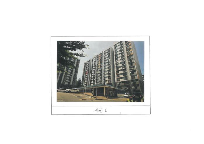 경상북도 김천시 부곡동 1328 부곡3주공아파트 303동 12층1211호 아파트 경매 사진 5