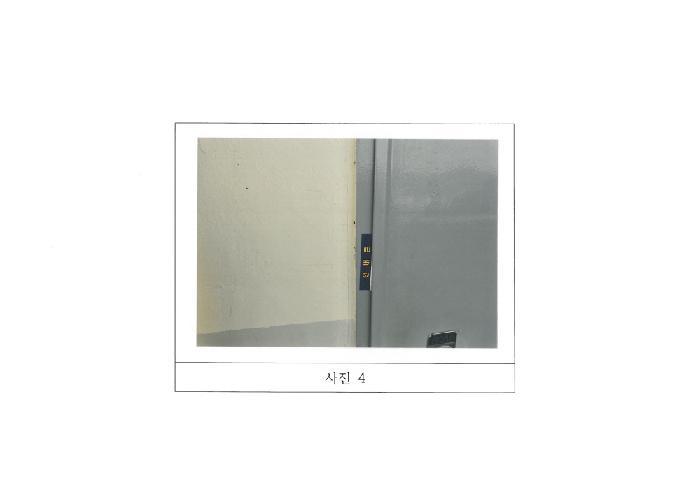 경상북도 김천시 부곡동 1328 부곡3주공아파트 303동 12층1211호 아파트 경매 사진 8