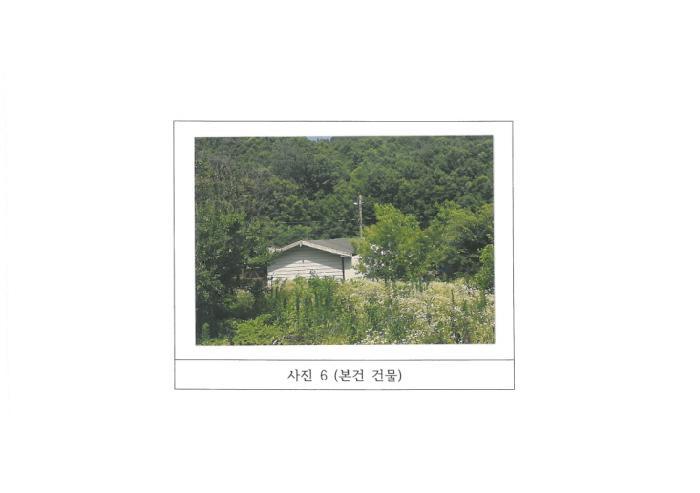경상북도 김천시 증산면 부항리 170-10 주택 경매 사진 10