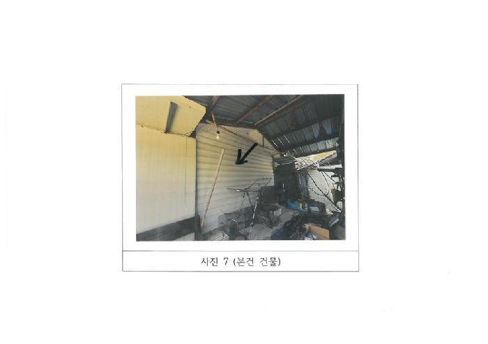 경상북도 김천시 증산면 부항리 170-10 주택 경매 사진 11