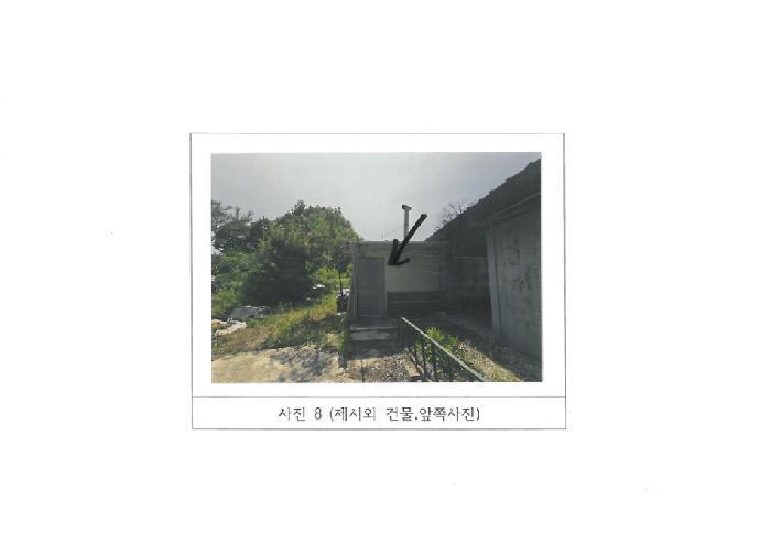 경상북도 김천시 증산면 부항리 170-10 주택 경매 사진 12