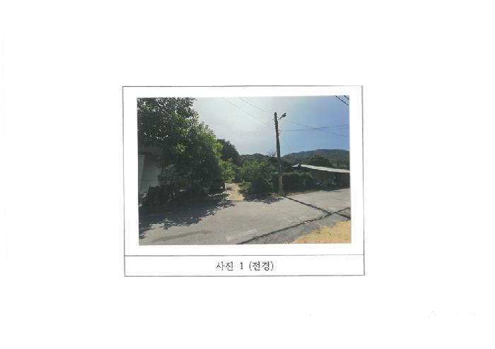 경상북도 김천시 증산면 부항리 170-10 주택 경매 사진 5