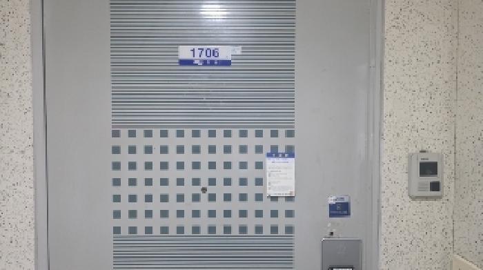 경상북도 구미시 구포동 528 성원아파트 109동 17층 1706호 아파트 경매 사진 6