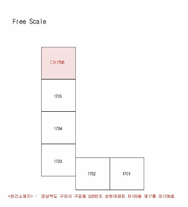 경상북도 구미시 구포동 528 성원아파트 109동 17층 1706호 아파트 경매 사진 7