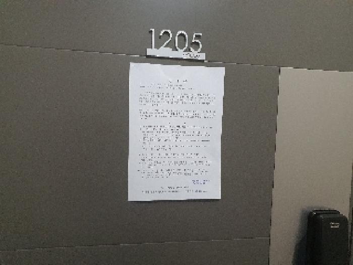 경상남도 김해시 진영읍 진영리 1690 중흥에스-클래스에코시티 108동 12층1205호 아파트 경매 사진 4
