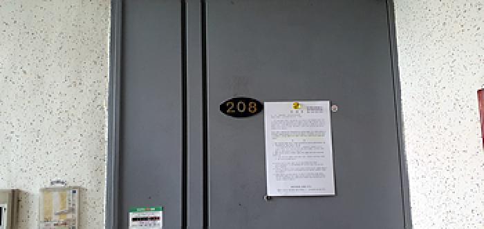 경상남도 창원시 진해구 석동 493 상지약수아파트 2층208호 아파트 경매 사진 5