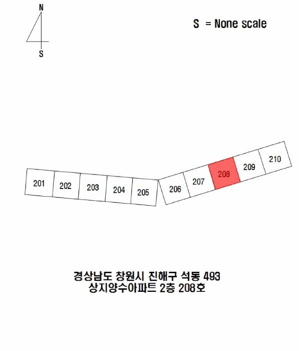경상남도 창원시 진해구 석동 493 상지약수아파트 2층208호 아파트 경매 사진 6