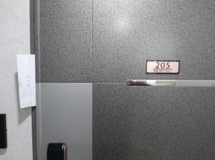 서울특별시 강서구 화곡동 370-31 케이엠아트빌 제2층 제205호 다세대(빌라) 경매 사진 7